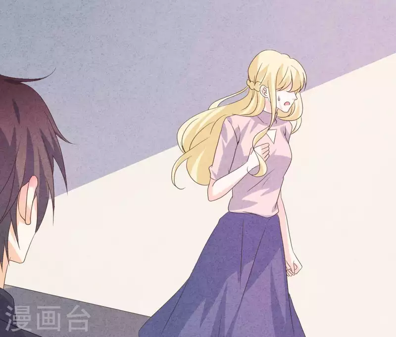 第87话 委屈你了(1/2)-第87话