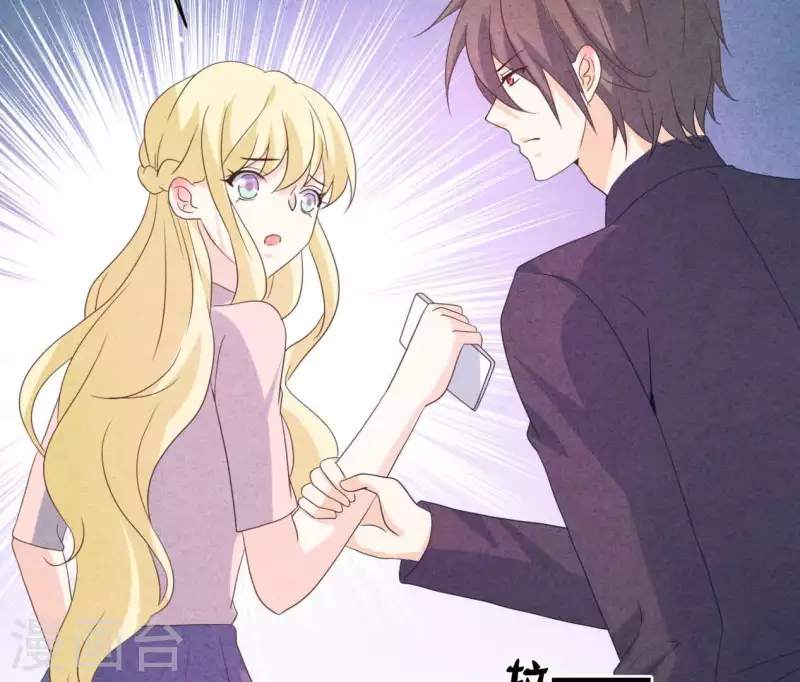 第87话 委屈你了(1/2)-第87话