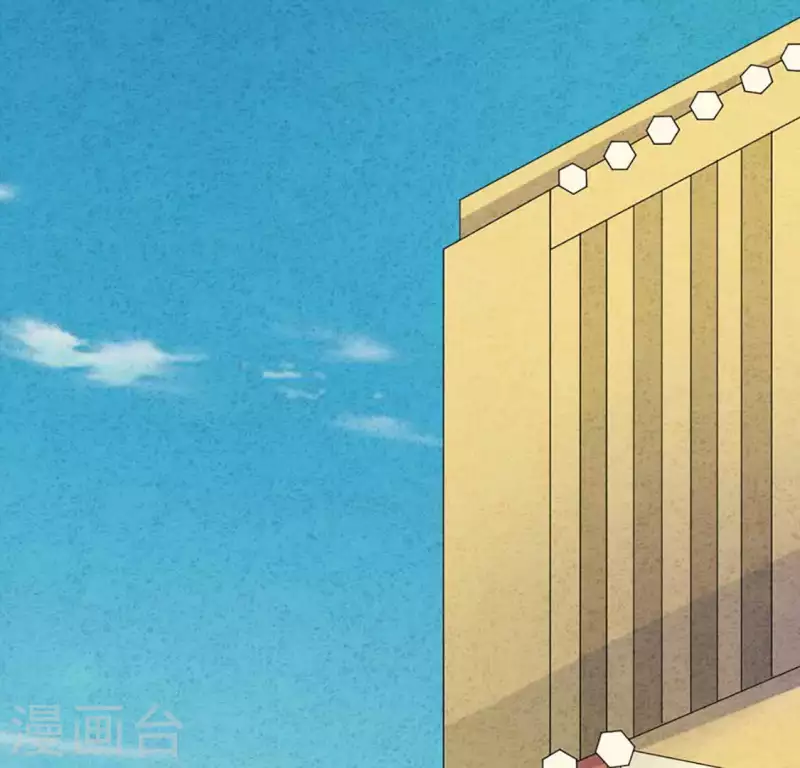 第87话 委屈你了(1/2)-第87话