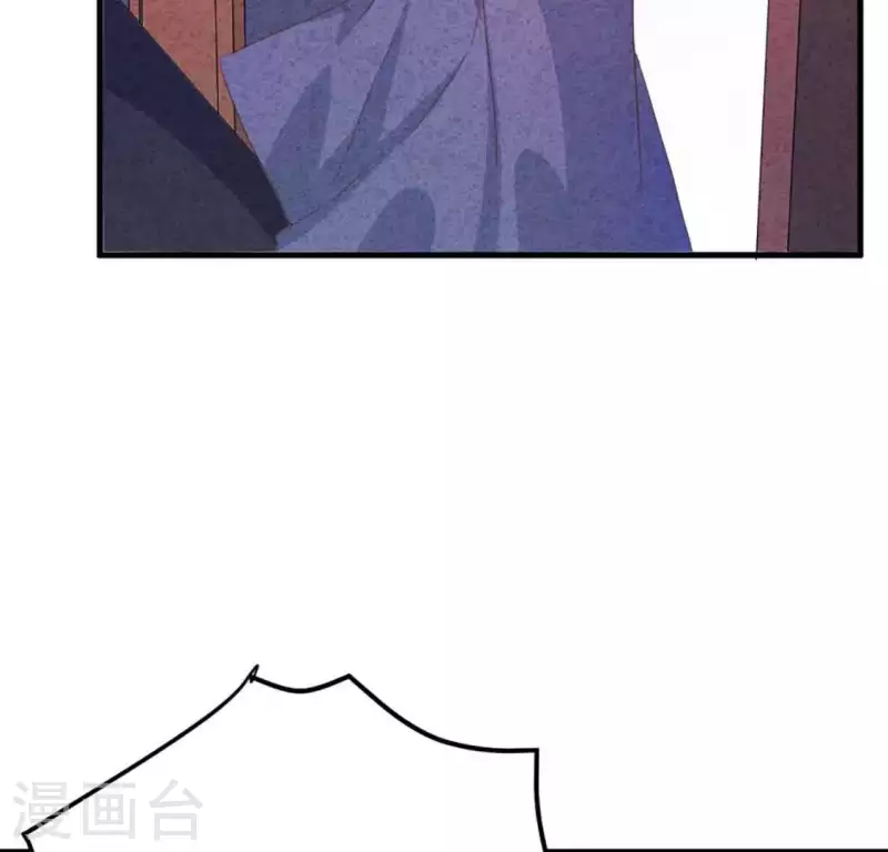 第87话 委屈你了(1/2)-第87话