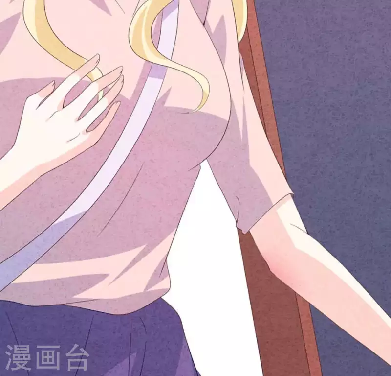 第87话 委屈你了(1/2)-第87话