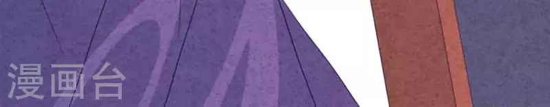 第87话 委屈你了(1/2)-第87话