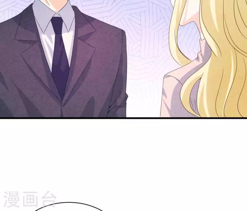 第87话 委屈你了(1/2)-第87话