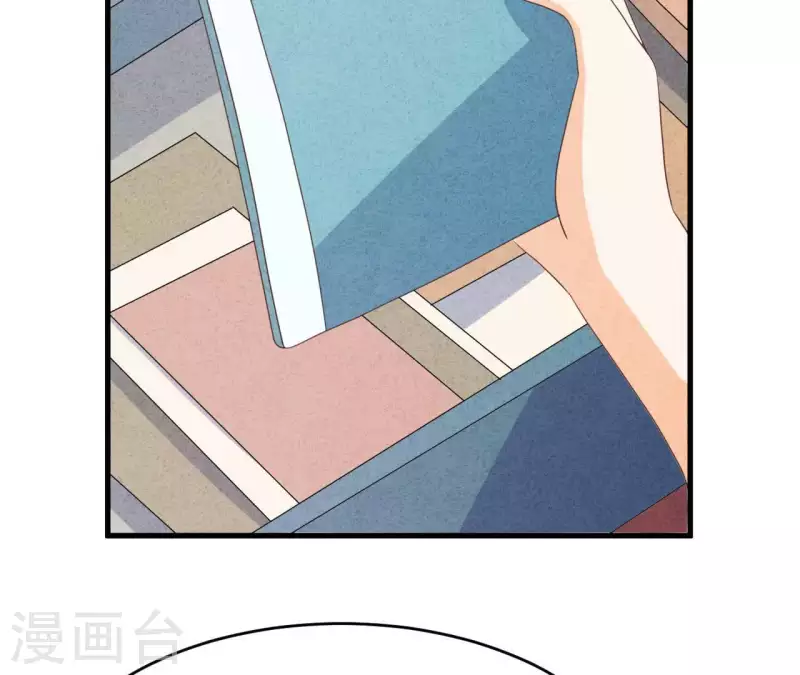 第89话 赚钱养江小时(1/2)-第89话