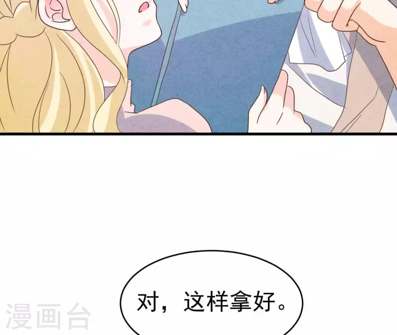 第89话 赚钱养江小时(1/2)-第89话