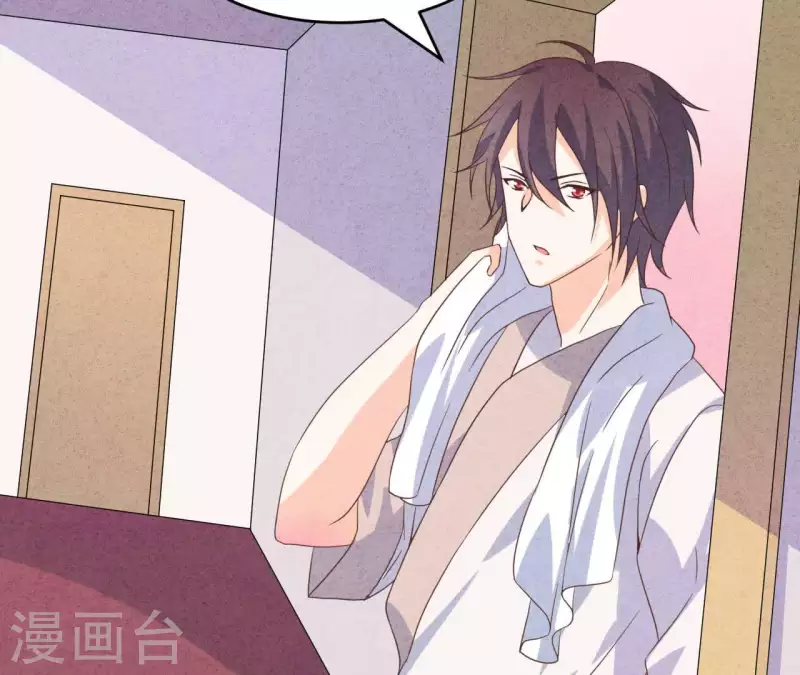 第89话 赚钱养江小时(1/2)-第89话