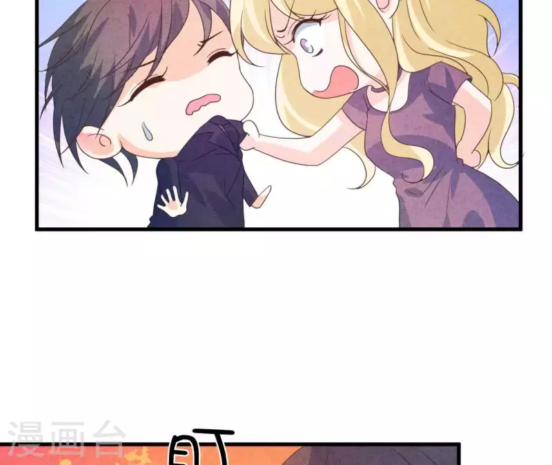 第91话 三天不理关系解除(1/2)-第91话