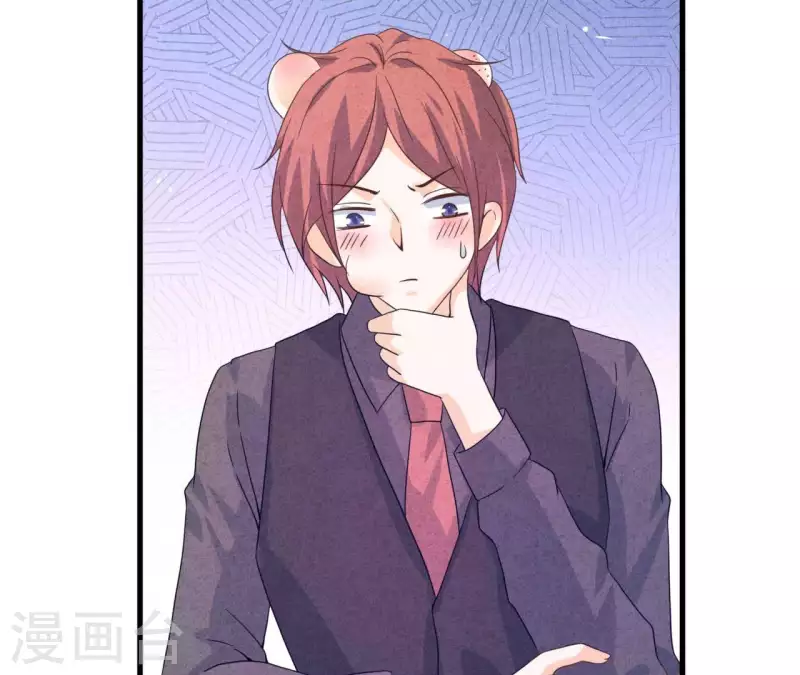 第91话 三天不理关系解除(1/2)-第91话