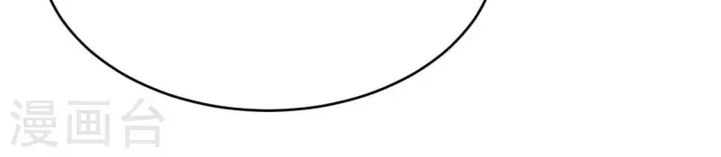 第91话 三天不理关系解除(1/2)-第91话