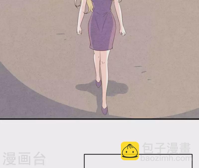 第91话 三天不理关系解除(1/2)-第91话