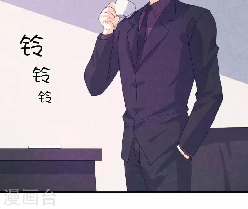 第91话 三天不理关系解除(1/2)-第91话