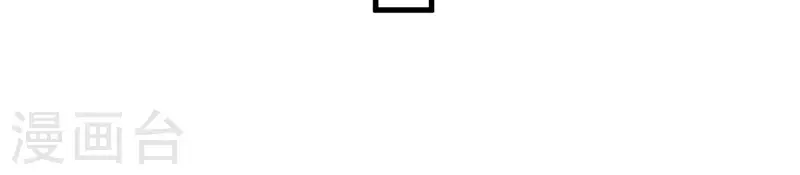 第91话 三天不理关系解除(1/2)-第91话