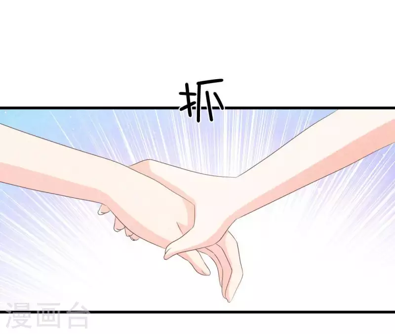 第93话 误会？(1/2)-第93话