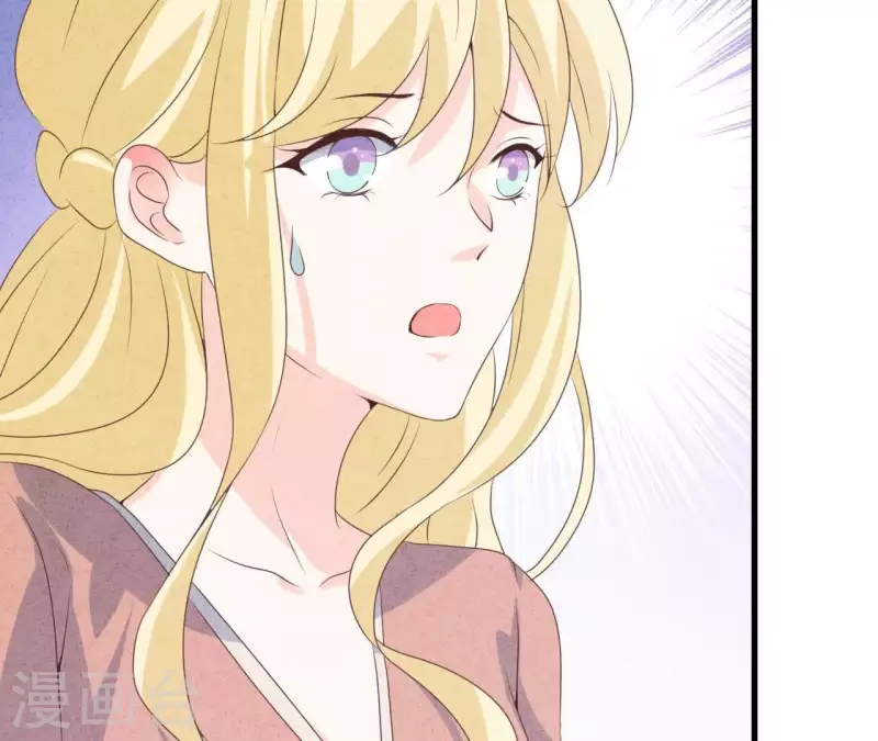 第93话 误会？(1/2)-第93话