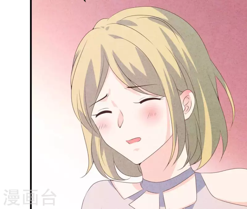 第93话 误会？(1/2)-第93话