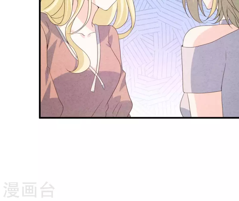 第93话 误会？(1/2)-第93话