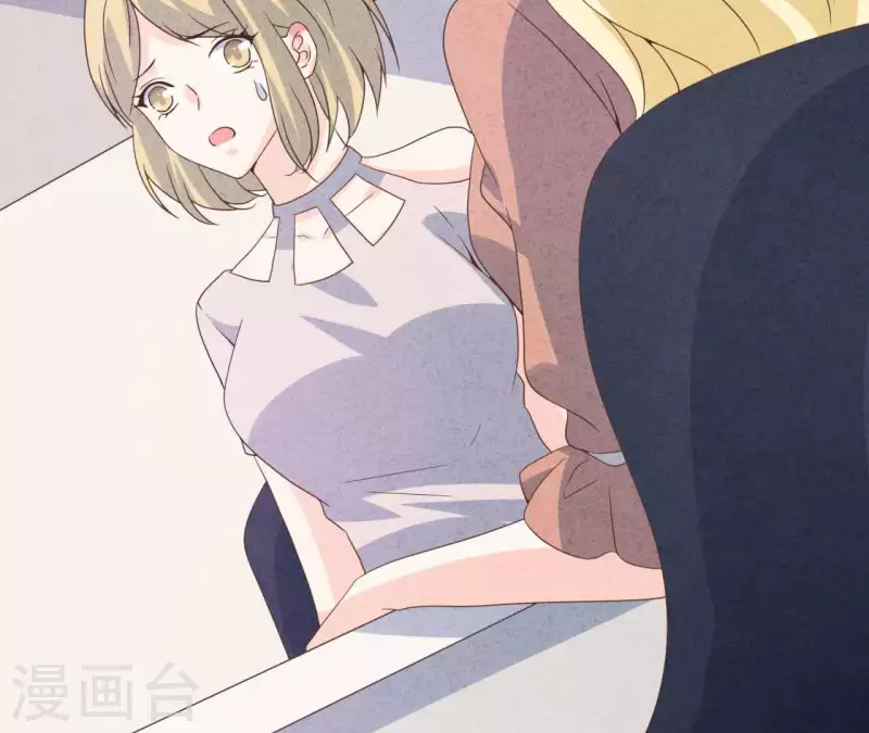 第93话 误会？(1/2)-第93话