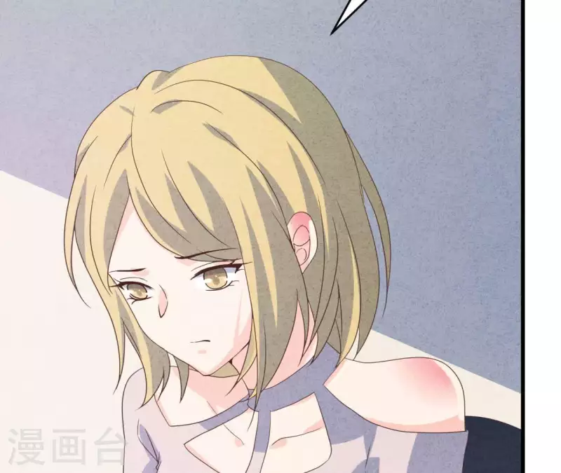 第93话 误会？(1/2)-第93话