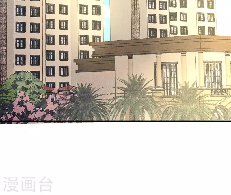 第93话 误会？(1/2)-第93话