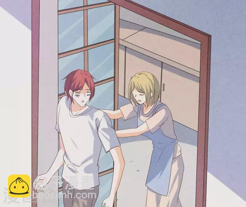 第93话 误会？(1/2)-第93话