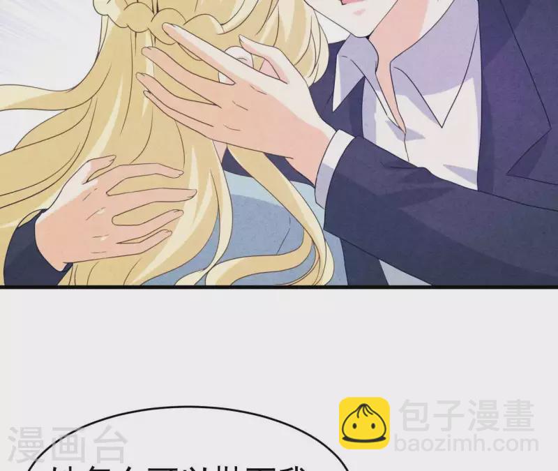 第95话 奶奶你起来！(1/2)-第95话