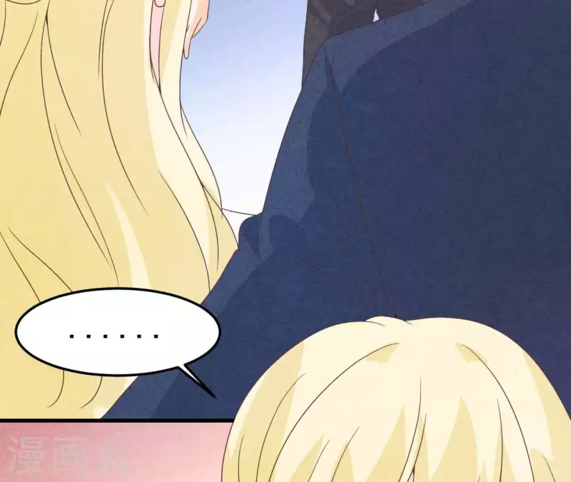 第97话 墓地遇到的那个人！(1/2)-第97话