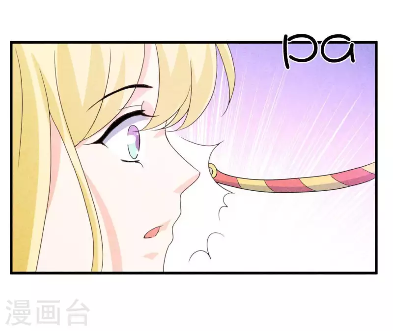 第97话 墓地遇到的那个人！(1/2)-第97话