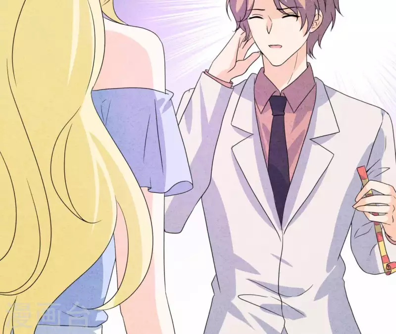 第97话 墓地遇到的那个人！(1/2)-第97话