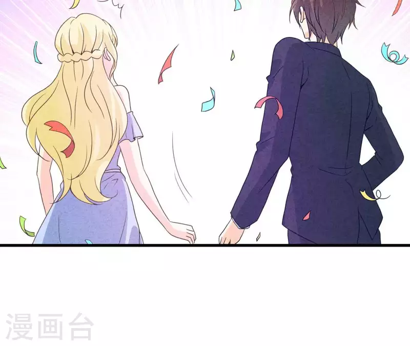 第97话 墓地遇到的那个人！(1/2)-第97话