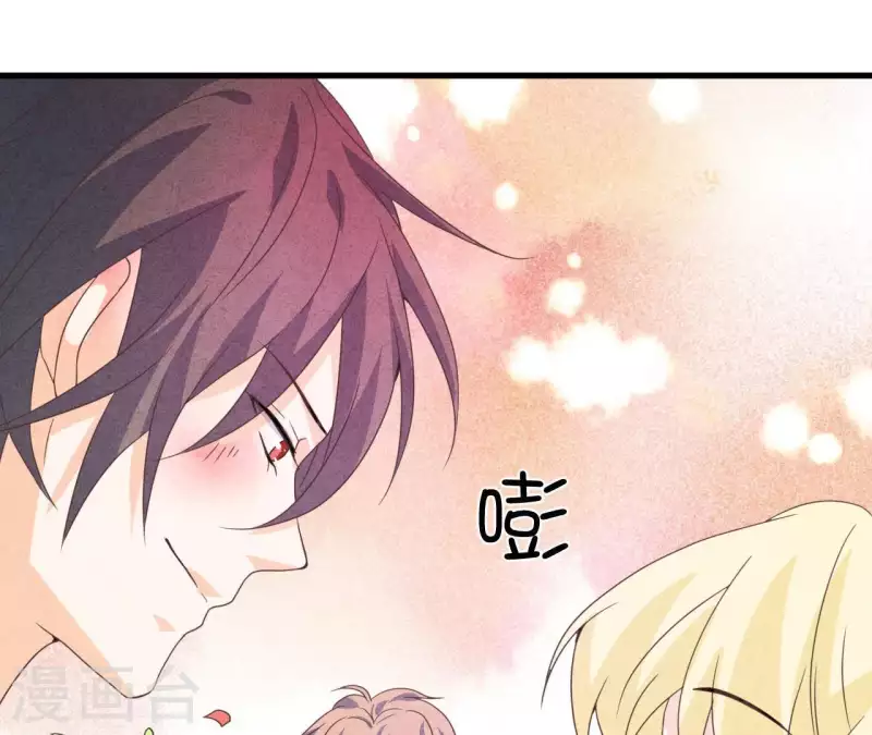 第97话 墓地遇到的那个人！(1/2)-第97话