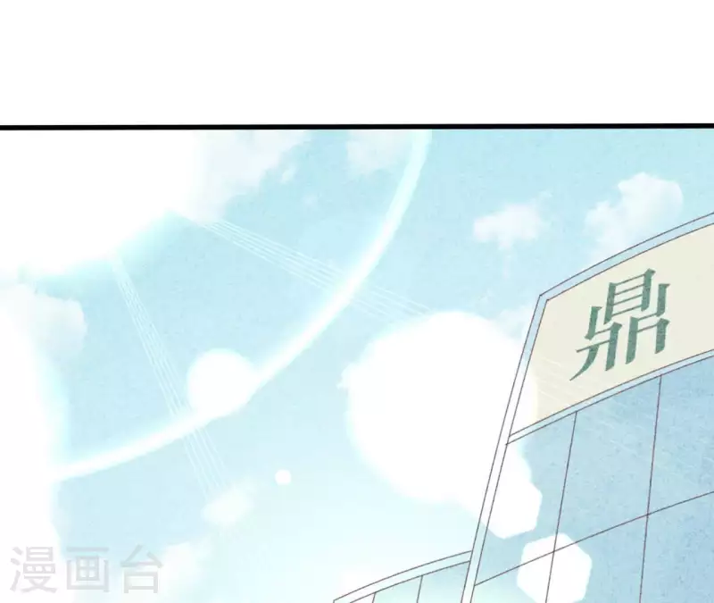 第97话 墓地遇到的那个人！(1/2)-第97话