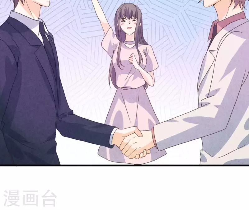 第97话 墓地遇到的那个人！(1/2)-第97话