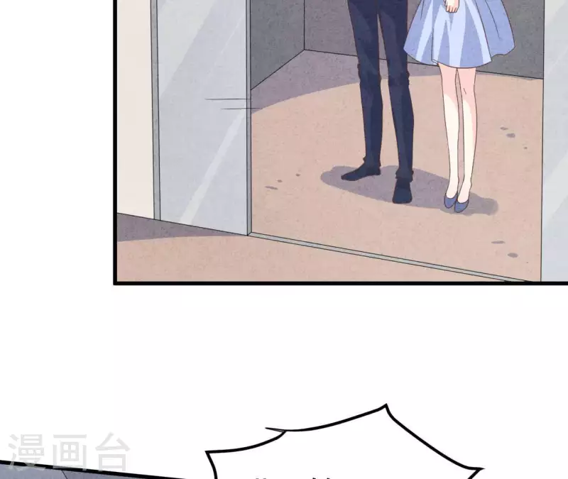 第97话 墓地遇到的那个人！(1/2)-第97话