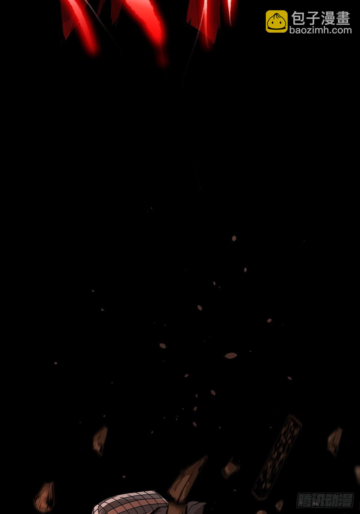 最後一個道士 - 第二十八話  燈籠屋(1/2) - 4