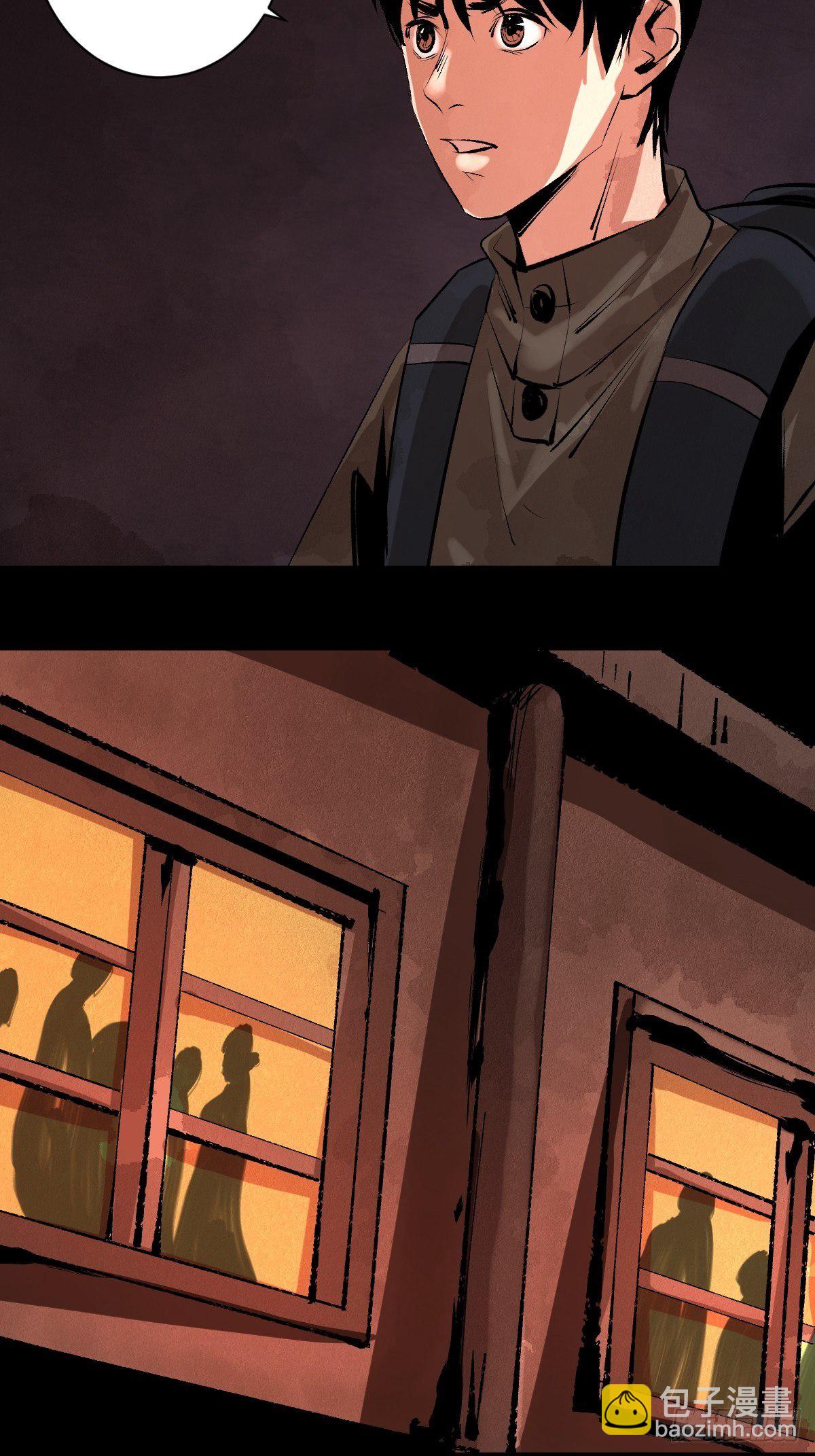 最後一個道士 - 第二十八話  燈籠屋(1/2) - 8