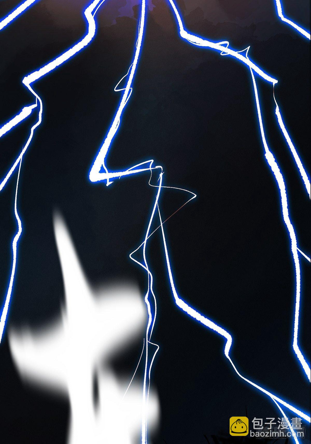 最後一個道士 - 第二十八話  燈籠屋(1/2) - 8