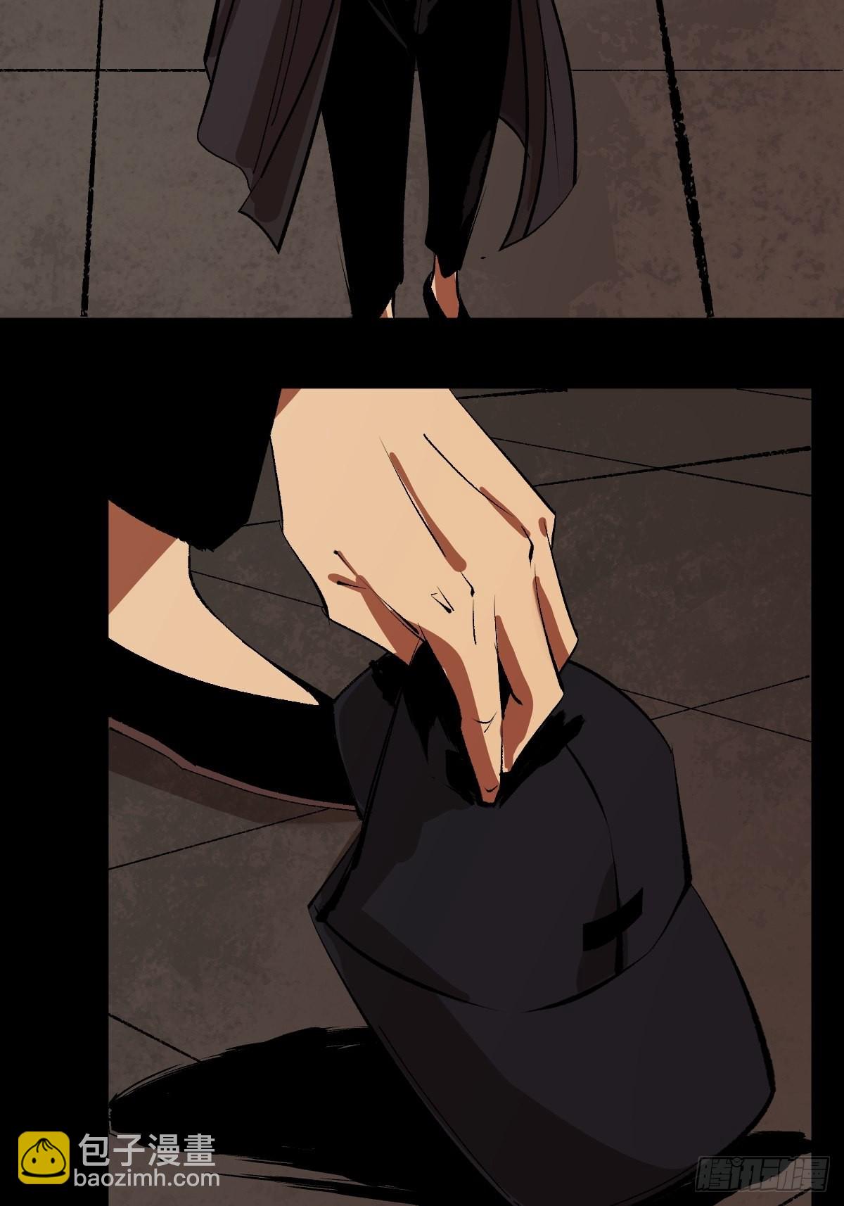 最後一個道士 - 第三十六話  跛腳人 - 5