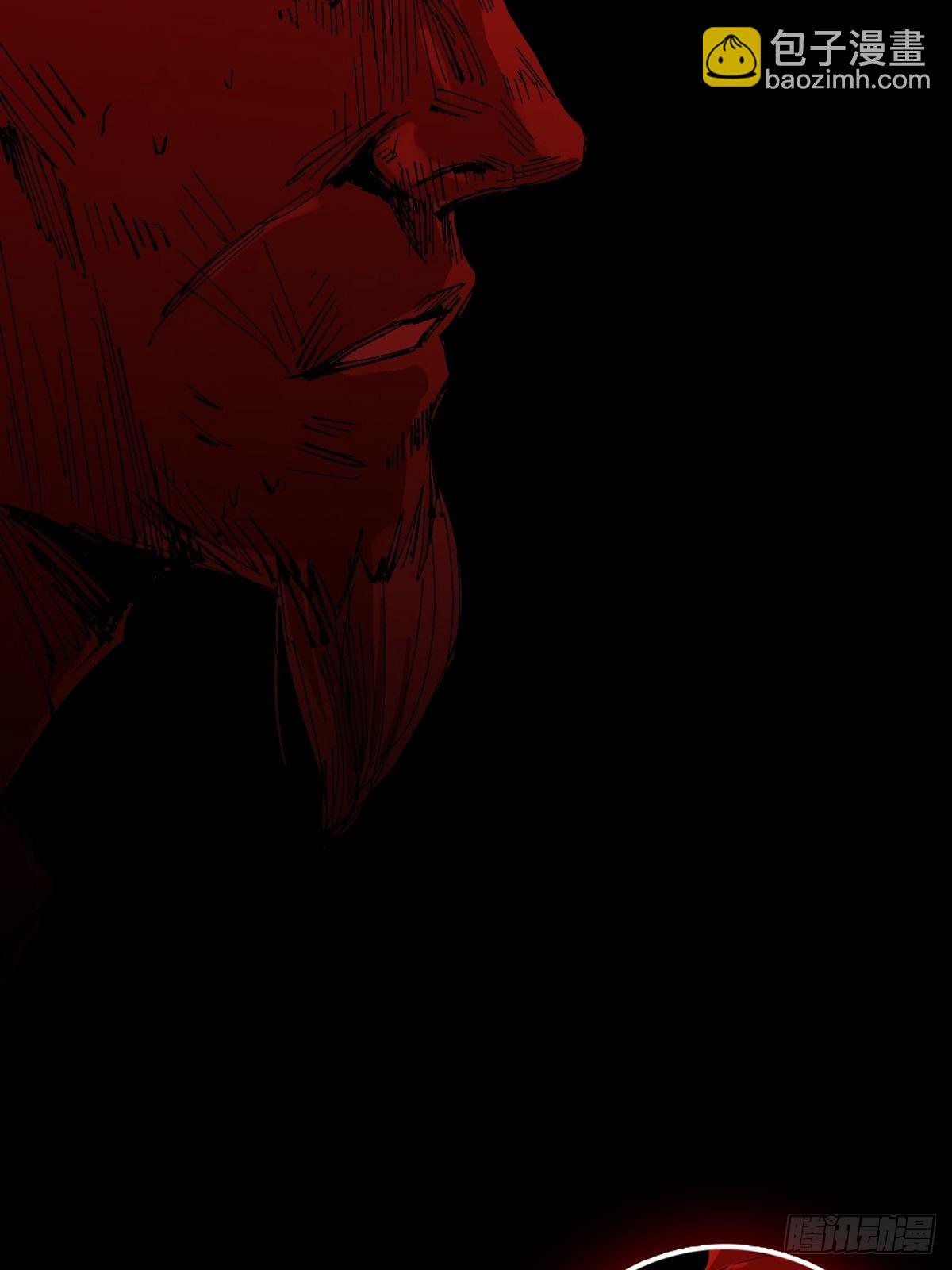 最後一個道士 - 第三十六話  跛腳人 - 2