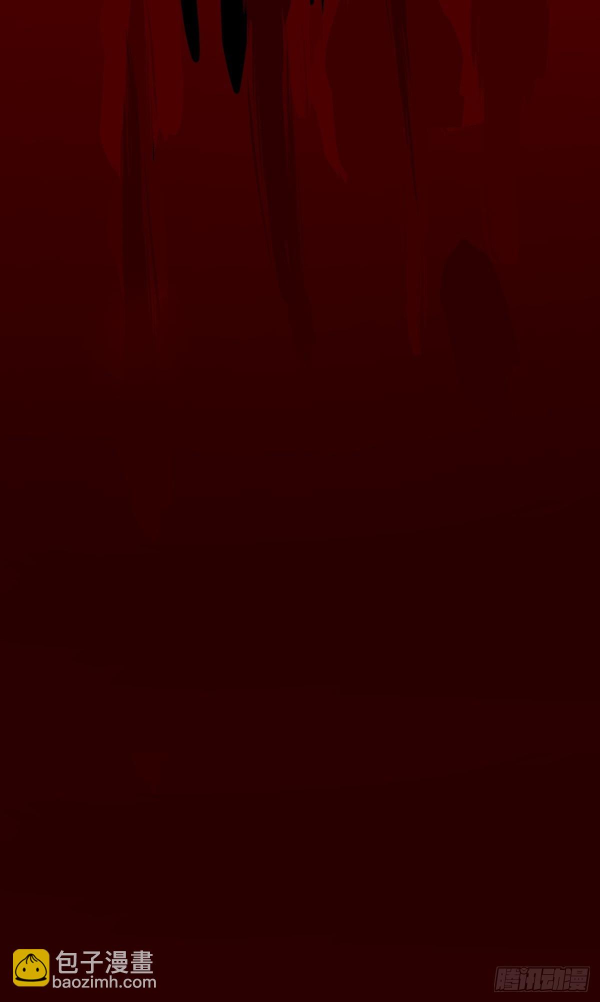 最後一個道士 - 第三十八話  芳子 - 2