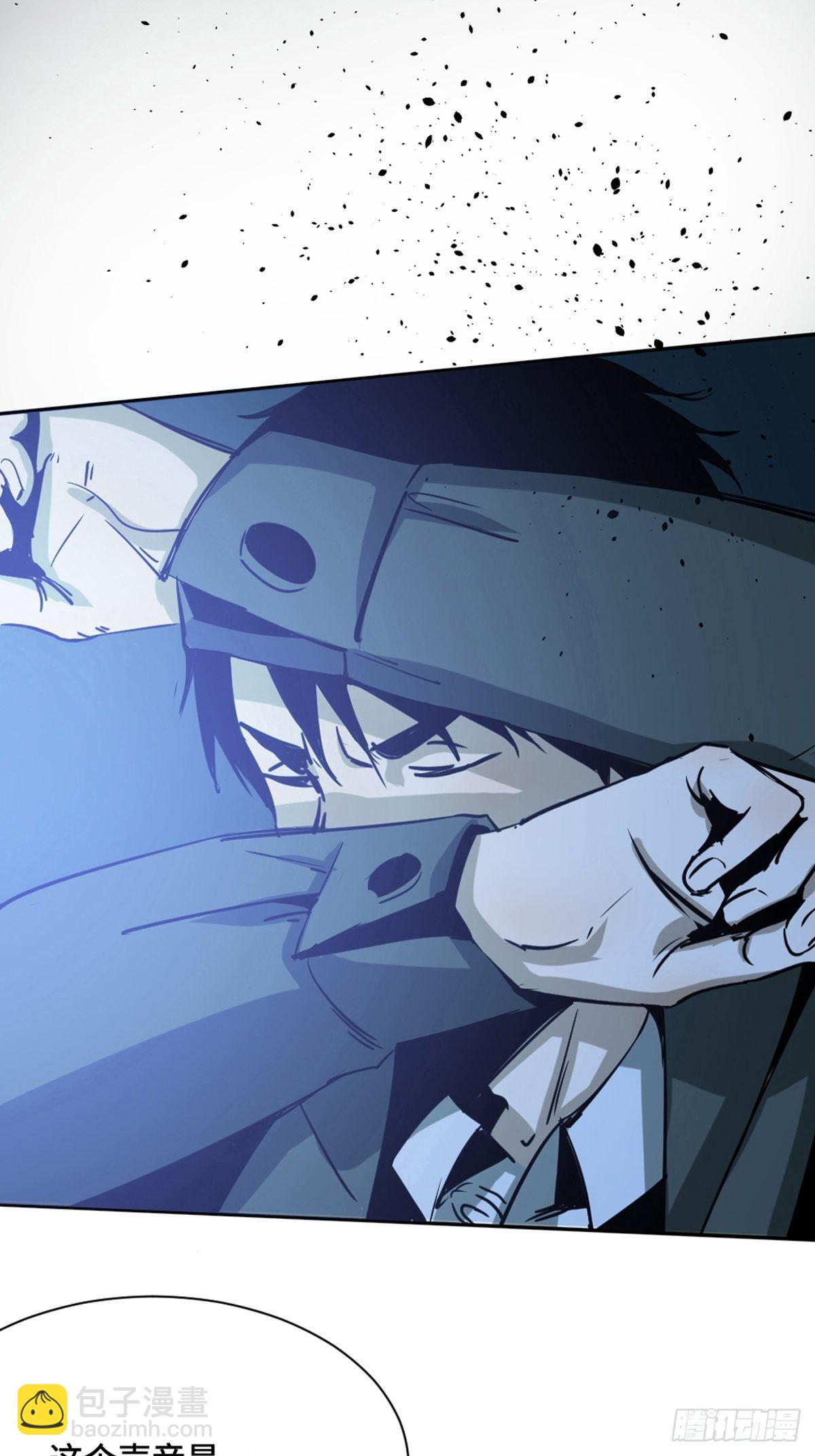 最後一個道士 - 第二話  十三年前的洪村(2/2) - 1