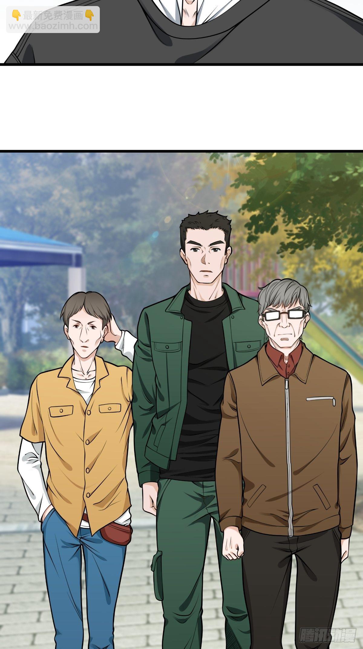 最後一個仵作 - 重案七組 - 8