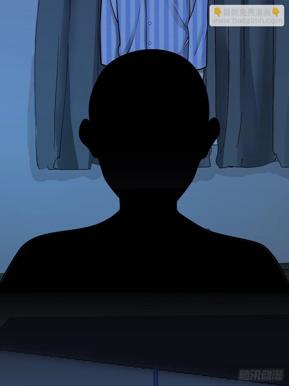 最後一個仵作 - 王沉海 - 5