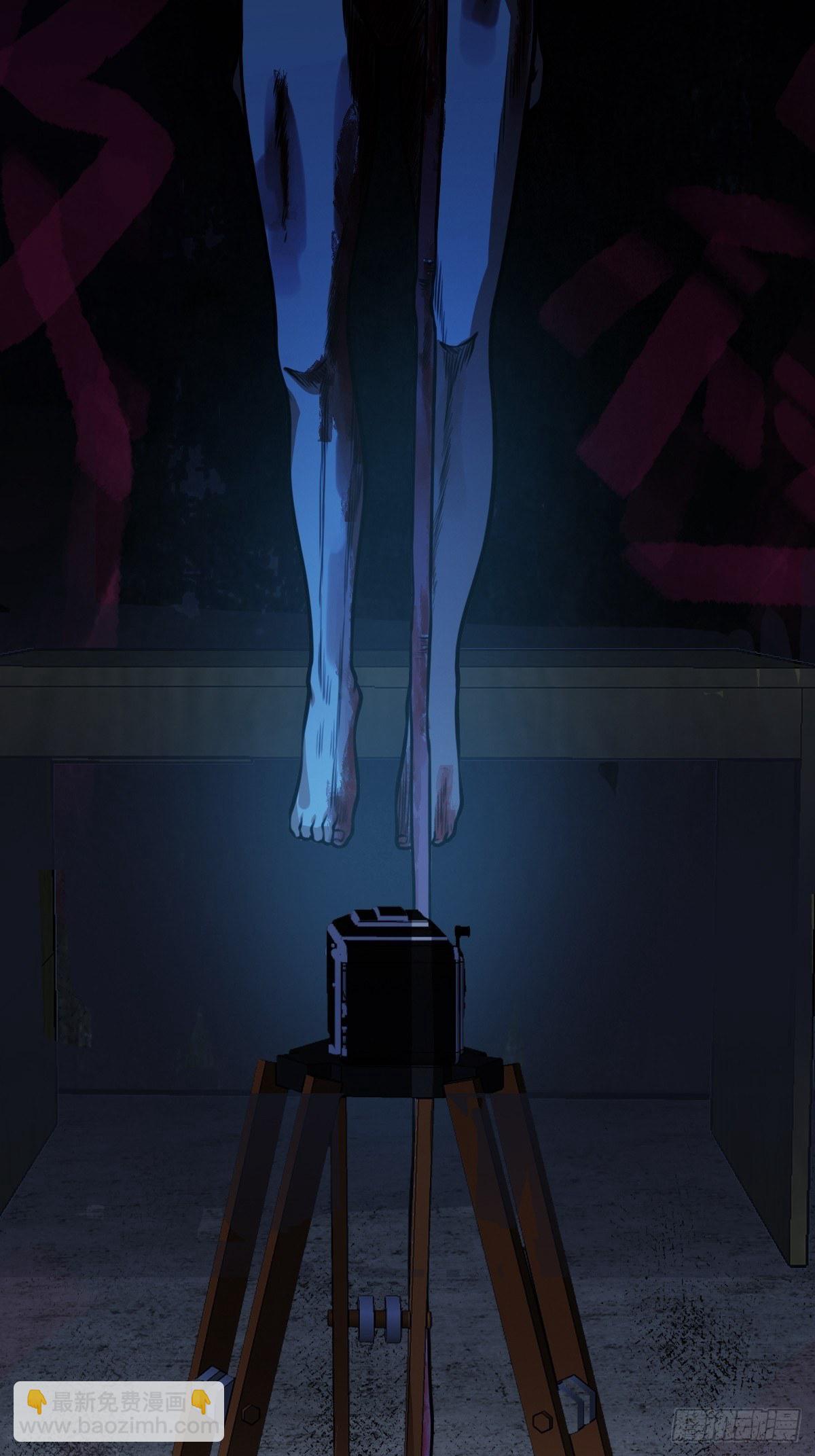 最後一個仵作 - 恢復更新 - 1