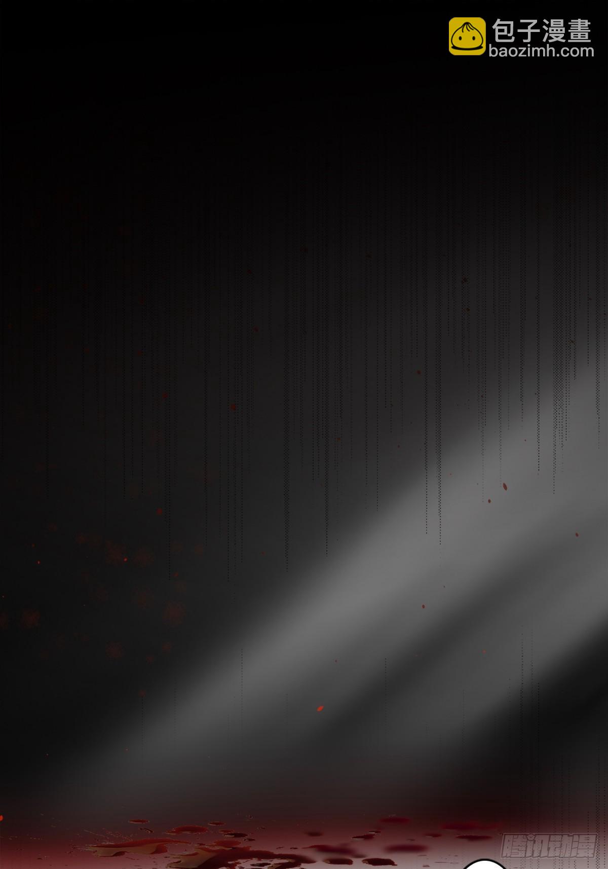 最後一個仵作 - 校園兇案 - 1