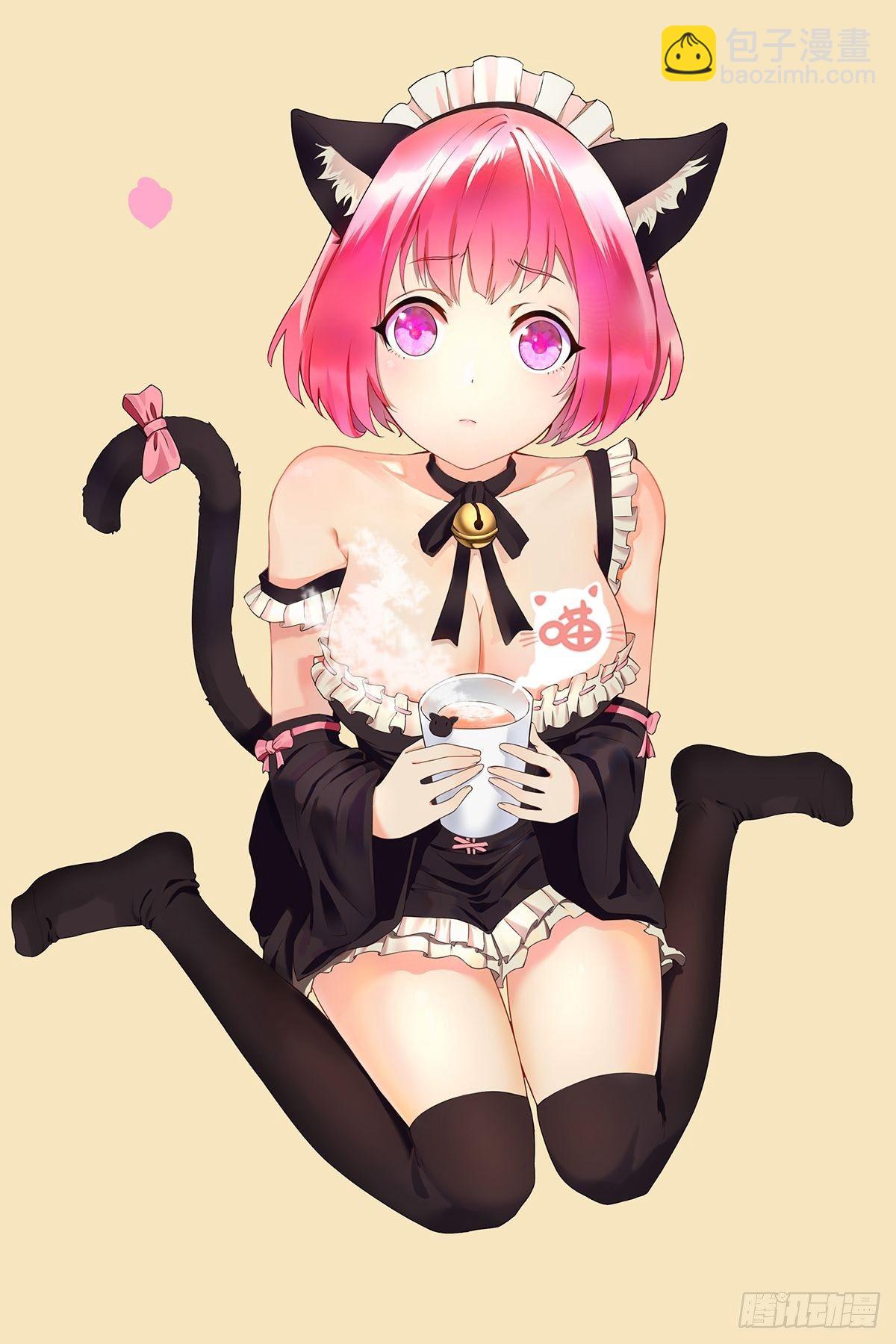 最後一個仵作 - 消失的證物(2/2) - 2