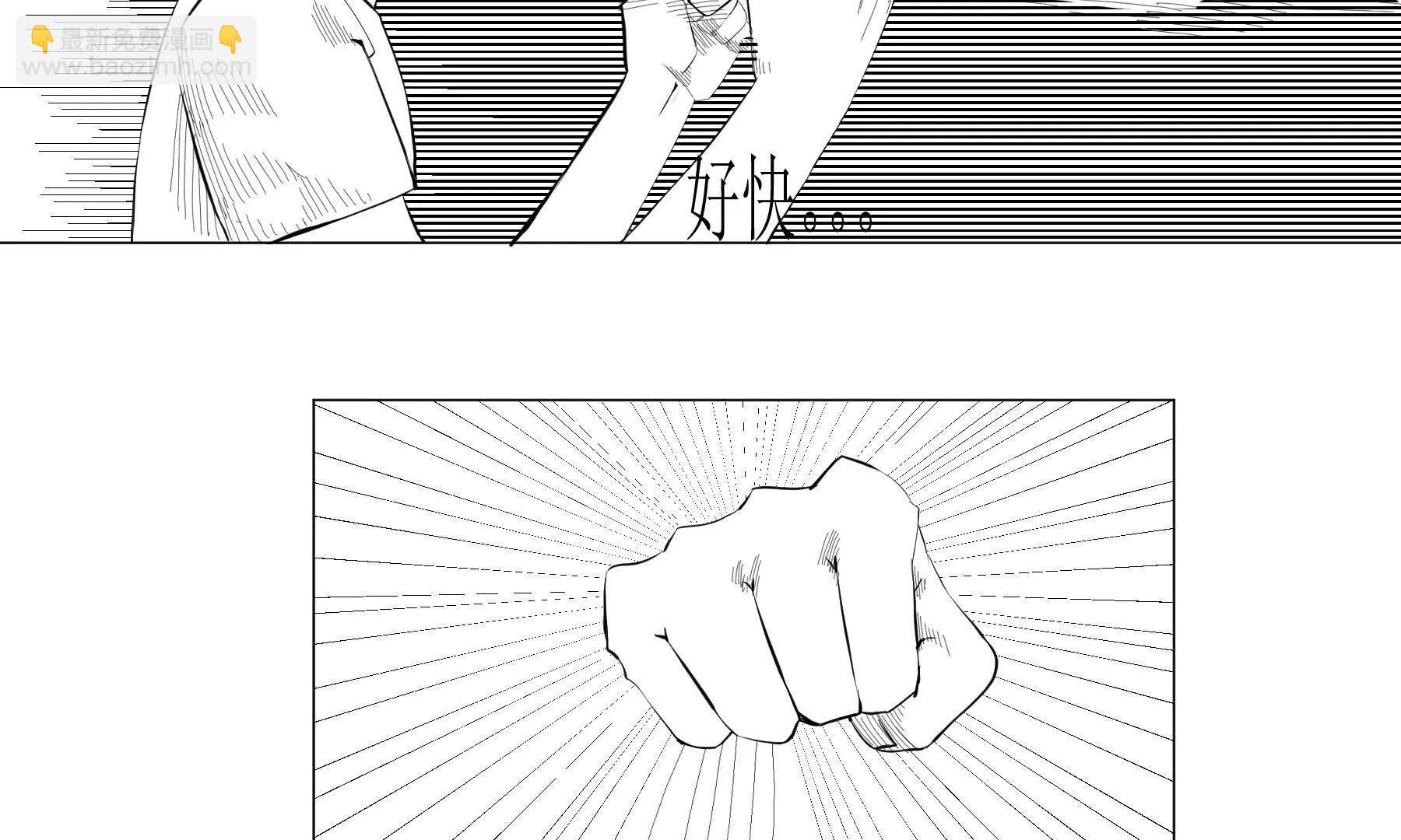 最後一舞 - 遇見 - 3