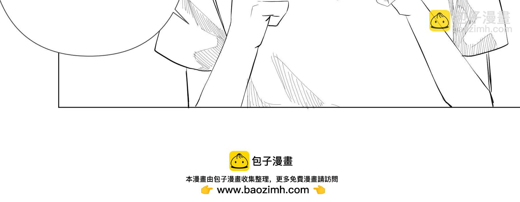 最後一舞 - 遇見 - 6
