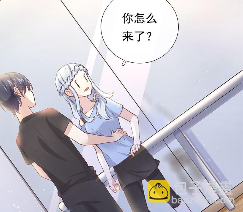 第11话 只剩我和他(1/2)-第11话