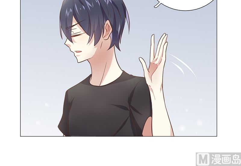 第11话 只剩我和他(1/2)-第11话