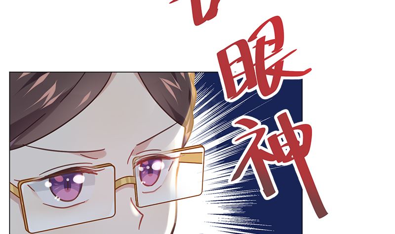 第11话 只剩我和他(1/2)-第11话